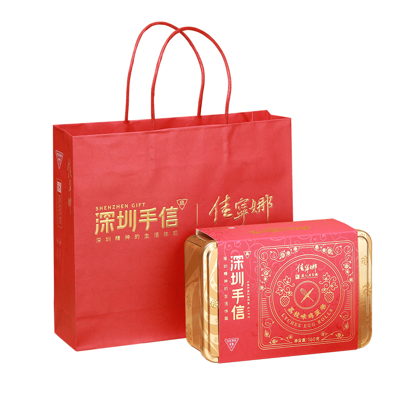 佳宁娜深圳手信荔枝味蛋卷鸡仔饼