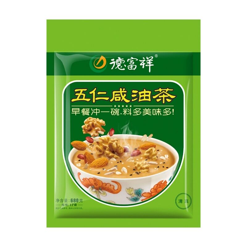 正宗德富祥五仁咸油茶早餐便捷冲饮方便陕西特产麻花油茶面680克
