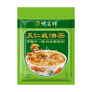 正宗德富祥五仁咸油茶早餐便捷冲饮方便陕西特产麻花油茶面680克