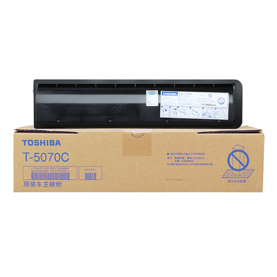 东芝原装正品T-5070C墨粉盒