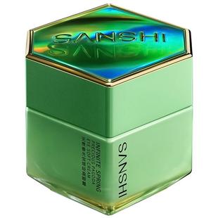 三式春光宝塔眼霜眼部精华紧致滋润抗皱抗老护肤品淡化细纹黑眼圈