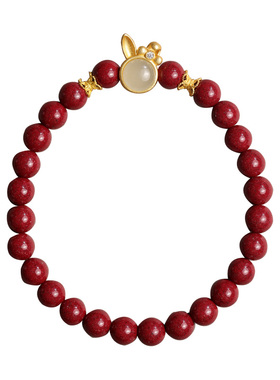 大辰珠宝女朱砂和田玉生肖兔手链