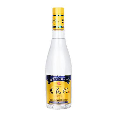 杏花村酒53度玻瓶450ml单瓶装