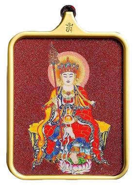 九华山地藏王菩萨唐卡吊坠