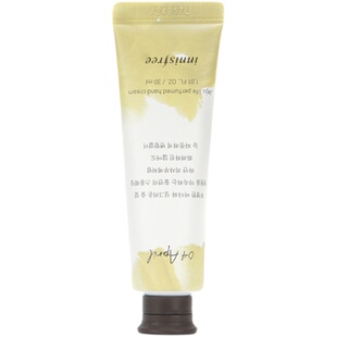 悦诗风吟护手霜滋润保湿补水女秋冬季防干裂便捷小巧随身嫩肤手膜