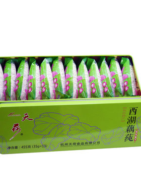 天荷455克铁盒装送桂花莲子速溶