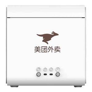 美团京东饿了么外卖自动接单机