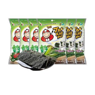【陈哲远代言】泰国进口老板仔海苔片袋即食海苔儿童零食多种口味