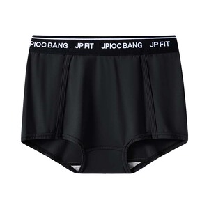 JPIOC鲸崎女士内裤 中性纯棉抑菌透气中高腰三角四角短裤衩
