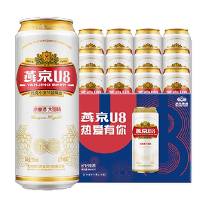 燕京啤酒U8小度特酿500ml*12听