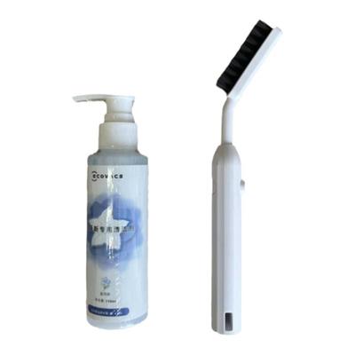 原装正品扫地机清洁刷刷子科沃斯