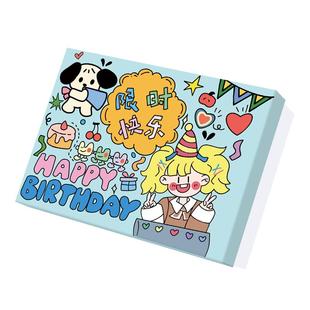 礼物盒空盒生日礼物盒精美礼品高级感小众礼品盒装围巾包包盒礼盒