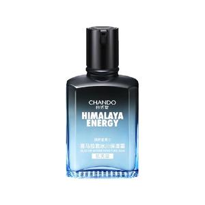 自然堂男士喜马拉雅冰川保湿露保湿霜舒缓补水清爽不油腻秋冬擦脸