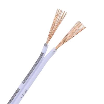 纯铜2P杜邦线白色竹节并线2芯0.5平方衣橱柜灯LED灯带电源延长线