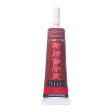 修复轮胎侧面硬伤胶水补裂缝裂纹1