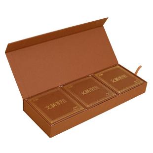 文新茶叶2023年普洱茶生茶官方旗舰店古树茶云南普洱180g礼盒装