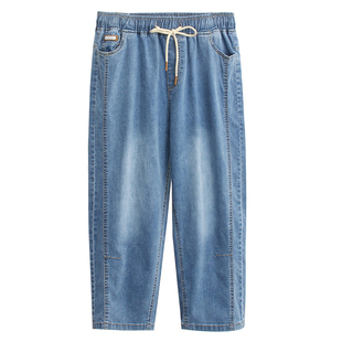 300斤特大码八分牛仔裤女夏季薄款200胖mm加肥显瘦高腰九分直筒裤