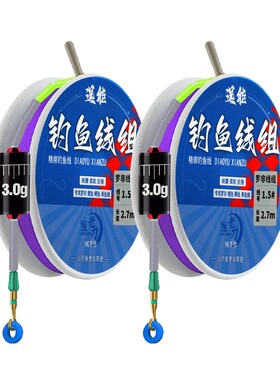 老刀成品防缠绕棉线护结卸力线组