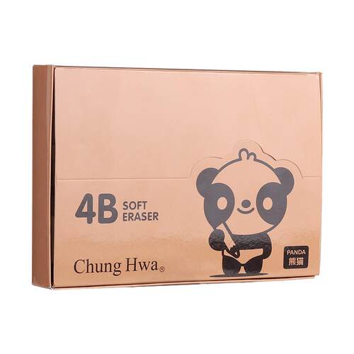 中华橡皮学生专用擦得干净创意卡通可爱儿童4b像皮擦高光可爱幼儿园少屑安全学习用品文具美术橡皮E5001