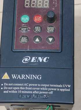 询价-ENC易能变频器 EDS800-2S0002 0.2KW 2