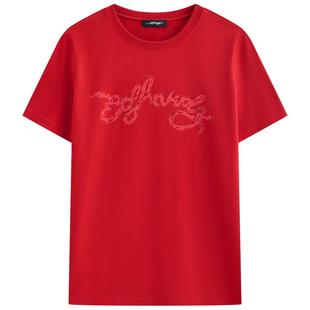 Ed Hardy埃德哈迪春季流行新款黑色红色修身正肩烫钻男士短袖T恤