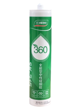 三棵树0级防霉中性硅酮玻璃胶