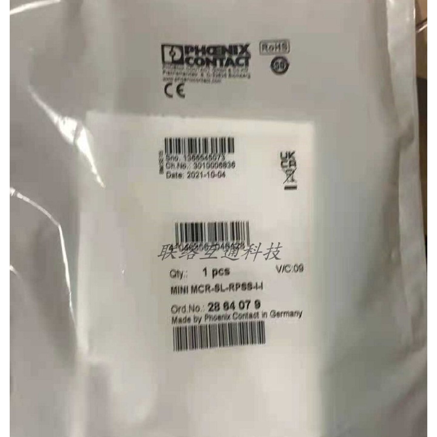 议价菲尼克斯正品现货馈电隔离器MINI MCR-SL-RPSS-I-I中继器2864