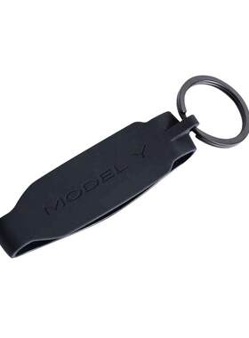 特斯拉（Tesla）官方 Model 3/Y/X 硅胶钥匙带便携方便