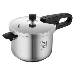 炊大皇高压锅防爆家用燃气电磁炉通用一键开盖304不锈钢压力锅8L