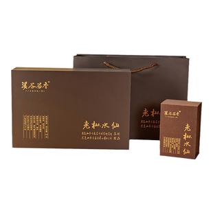 【官方正品】溪谷留香老枞水仙武夷岩茶乌龙茶正岩高端茶礼盒100g