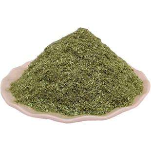 提摩西草粉兔子龙猫自制兔兔小零食荷兰猪仓鼠代餐牧草粉200克/罐