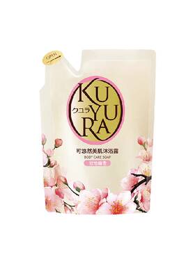 可悠然欣怡一冲即净沐浴露400ml