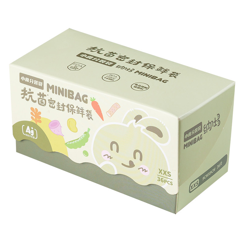 蒜末专用分装保鲜袋一餐一袋
