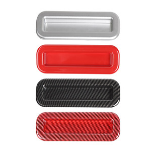 12-21款挑战者天窗拉手壳专用于道奇挑战者内饰改装件车顶装饰贴