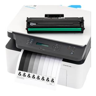 惠普1188nw硒鼓hplasermfp1188nw打印机硒鼓1188w碳粉1188pnw粉盒适用硒鼓166a粉盒lasermfp1188nw晒鼓