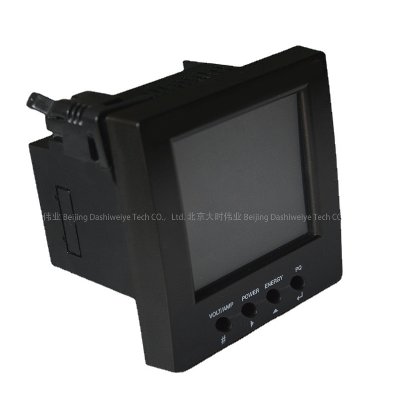 多功能数显电力仪表壳数显外壳控制器壳体温湿度仪表嵌入式装柜