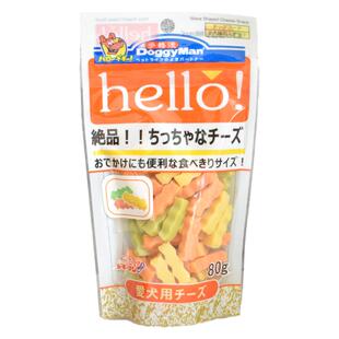 小狗茁壮成长！日本多格漫奶酪小厨零食成幼犬补钙美毛柴犬奶酪粒