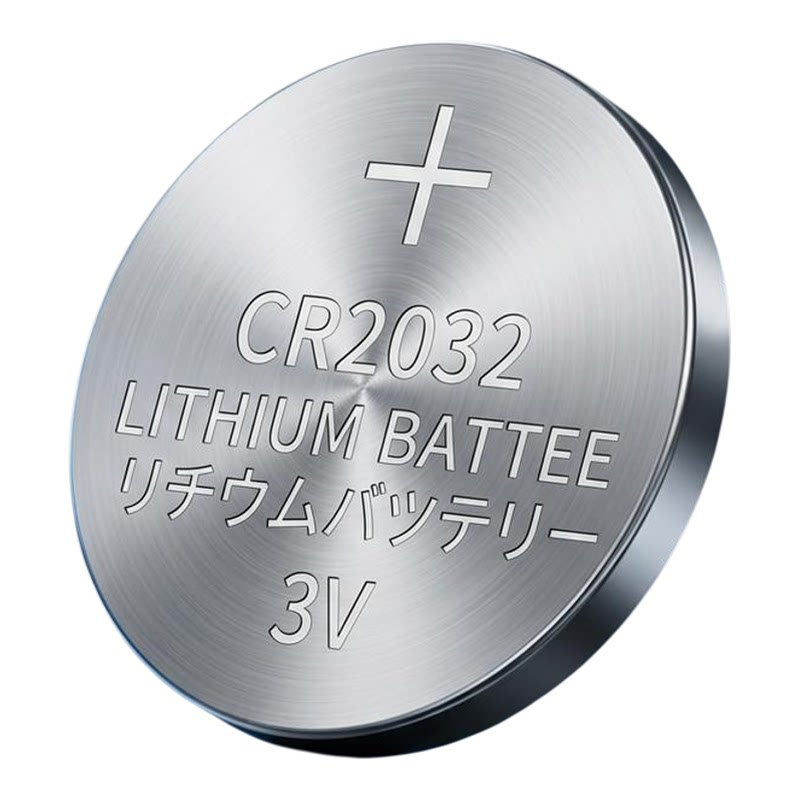 CR2032纽扣电池车钥匙遥控器