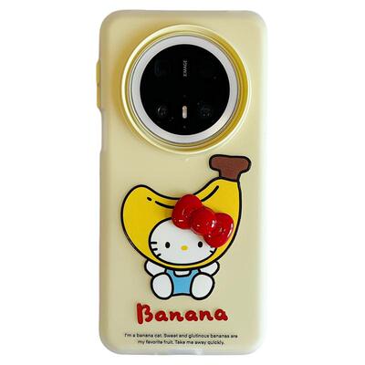 拓岚 适用华为mate70pro+新款手机壳奶黄趣味创意卡通香蕉kitty猫立体蝴蝶结mate60pro硅胶pura70pro挂绳女潮