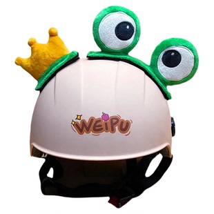 原创卡通滑雪头盔装饰可爱童趣电动车摩托车滑雪头盔耳朵改装饰品