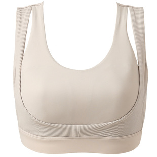 糖粒专业高强度大码运动内衣女防震跑步健身背心瑜伽文胸高度支撑