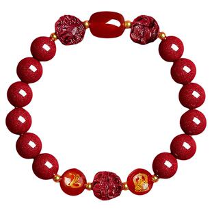 2026年太岁朱砂手串男女款三合六合新年礼物马本命年手链男女