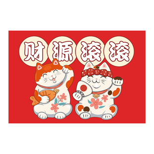 丝圈地垫进门红色开业喜庆入户门垫蹭土脚垫大门口门外门内防滑垫