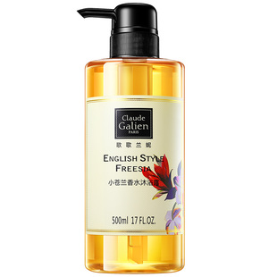 歌歌兰妮香水沐浴露液蓝风铃小苍兰男女家庭装正品包邮