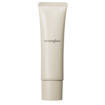 NaturaglaceBB霜遮瑕养肤