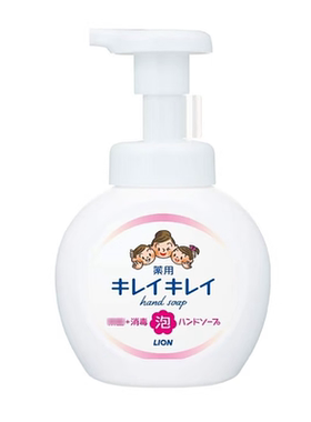 日本狮王Kirei儿童泡沫洗手液