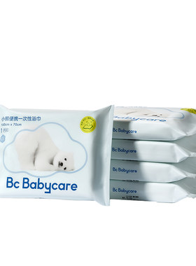 babycare一次性浴巾加厚单独包