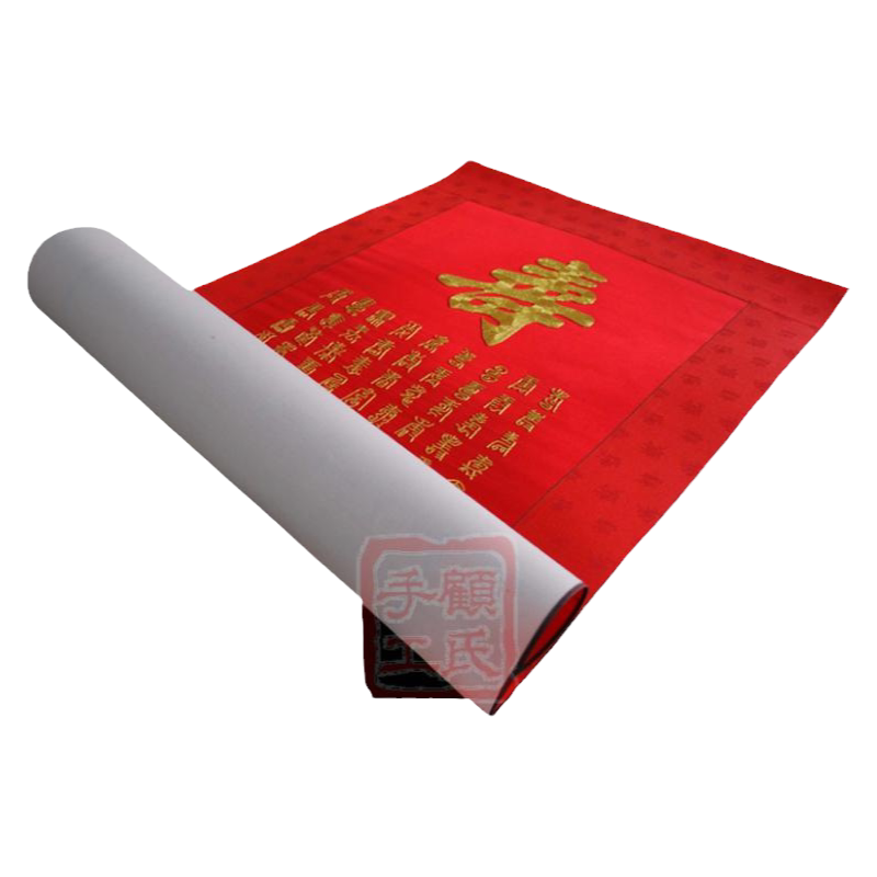 78*98顾氏手工苏州刺绣盘金福 新中式喜庆乔迁送礼客厅玄关挂画