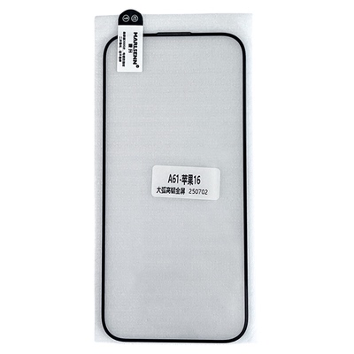 适用华为mate60电镀高铝P70手机mate80promax全屏Pura80钢化膜P50E nova15pro/14/13/12/11SE活力版玻璃贴膜