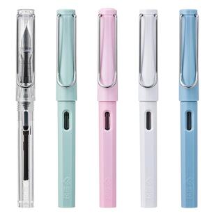 爱好钢笔小学生专用三年级可擦墨囊可替换学生练字四年级学生专用钢笔儿童矫姿初学者纯蓝蓝色黑色墨水刚钢笔